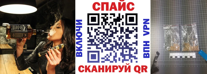 где найти   Инза  БУТИРАТ оксибутират 