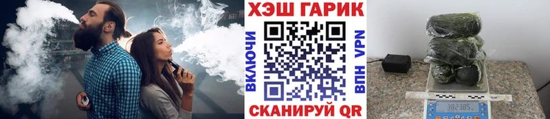 Гашиш убойный  Инза 
