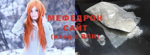 винт Абдулино