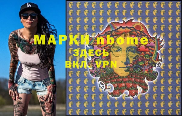 прущий лед Абинск
