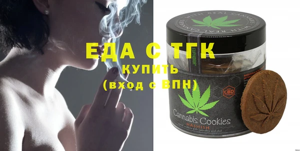 прущий лед Абинск