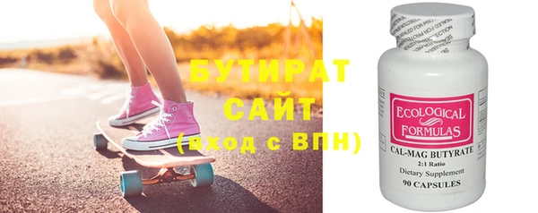 прущий лед Абинск