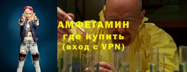 винт Абдулино