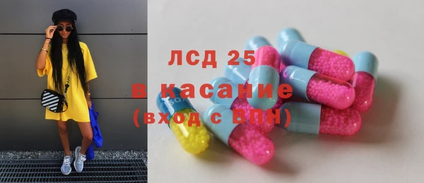 винт Абдулино