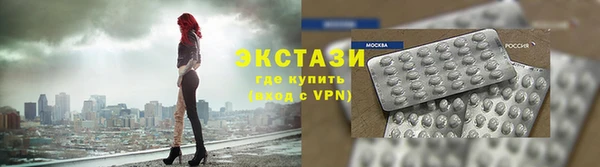 винт Абдулино