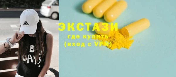 прущий лед Абинск