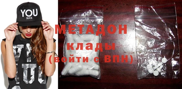 винт Абдулино
