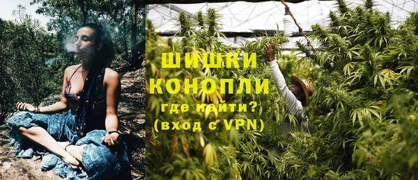кокаин Абаза