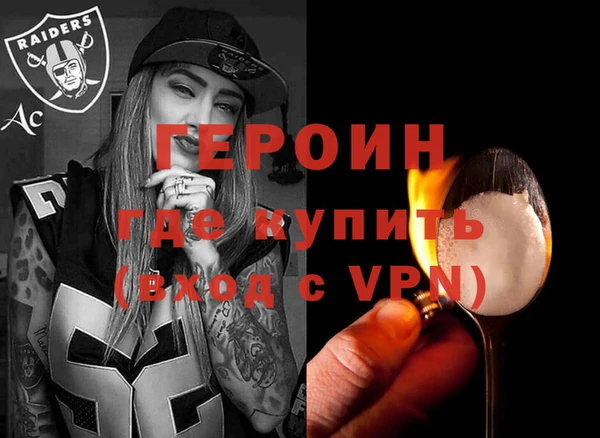 винт Абдулино