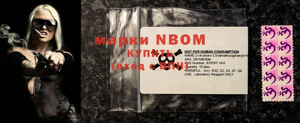 винт Абдулино