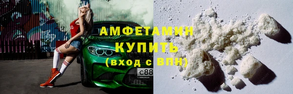 винт Абдулино
