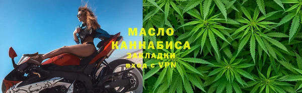 кокаин Абаза