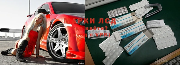 кокаин Абаза