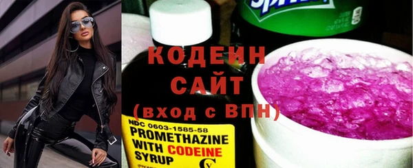 винт Абдулино