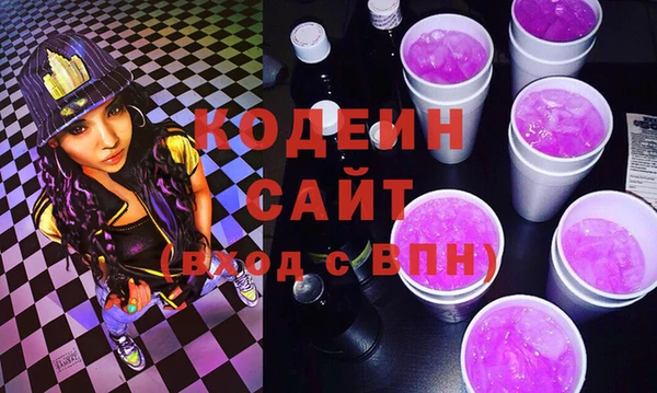 винт Абдулино
